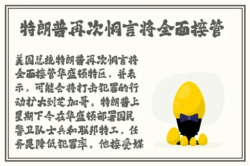 痞帅GAy大猛一XNXX小说