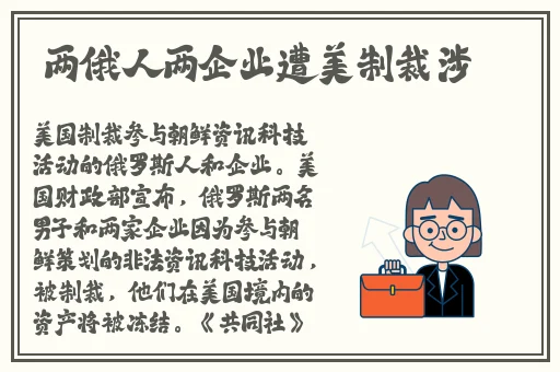 大神厕拍哥伦比亚美女噓噓