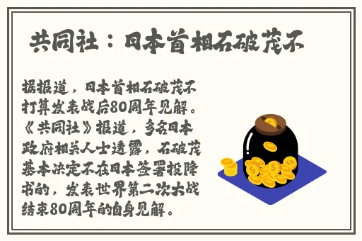 中国新疆XXXXXL19D